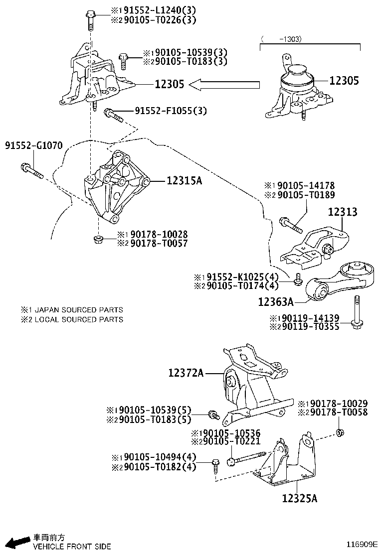 12304-0Y080 BRACKET, ENGINE MOUNTING, LH(FOR TRANSVERSE ENGINE) product image