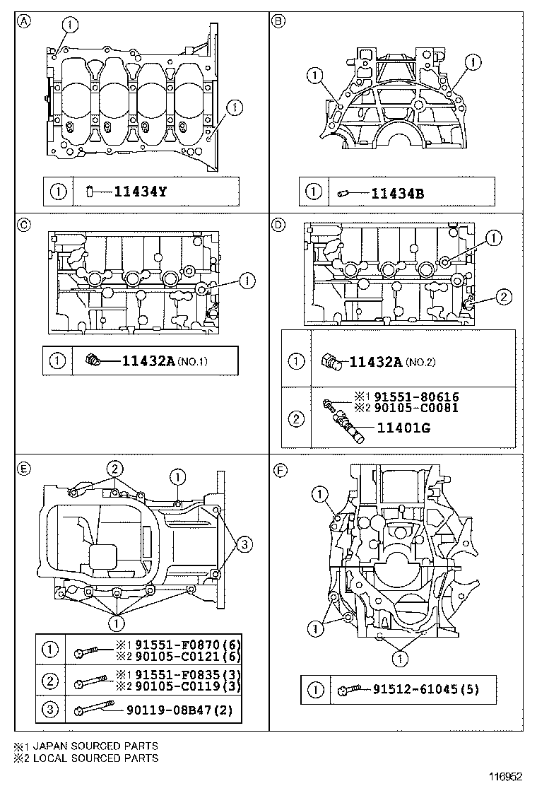 11410-09510 BLOCK SUB-ASSY, CYLINDER product image