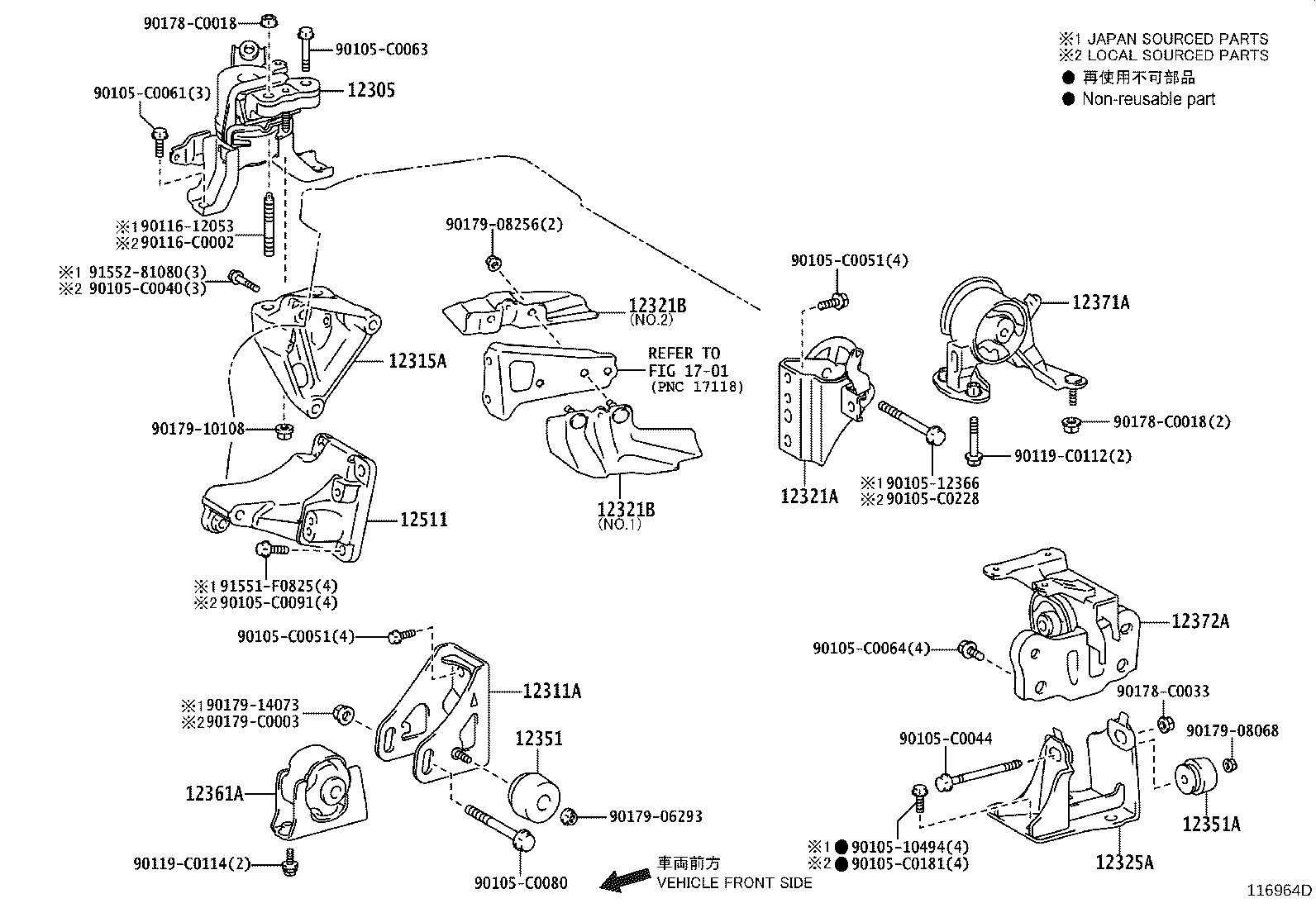 12361-0T150 INSULATOR, ENGINE MOUNTING, FRONT(FOR TRANSVERSE ENGINE) product image