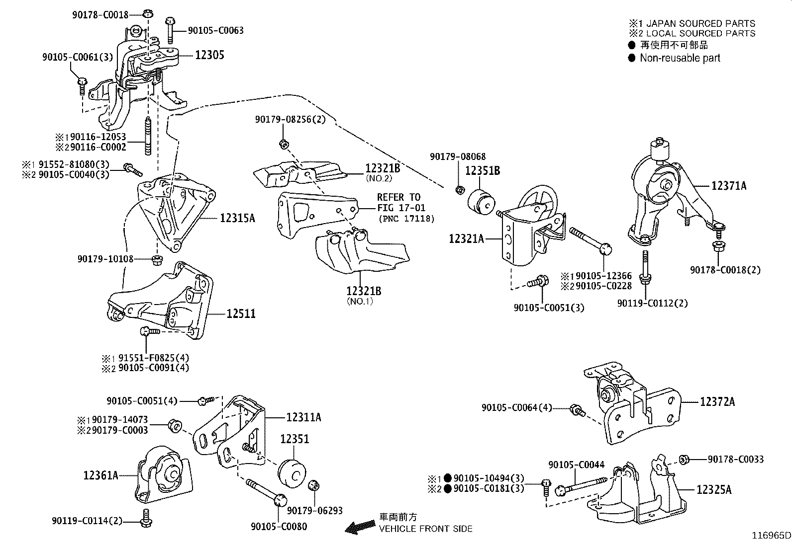 12361-0T150 INSULATOR, ENGINE MOUNTING, FRONT(FOR TRANSVERSE ENGINE) product image