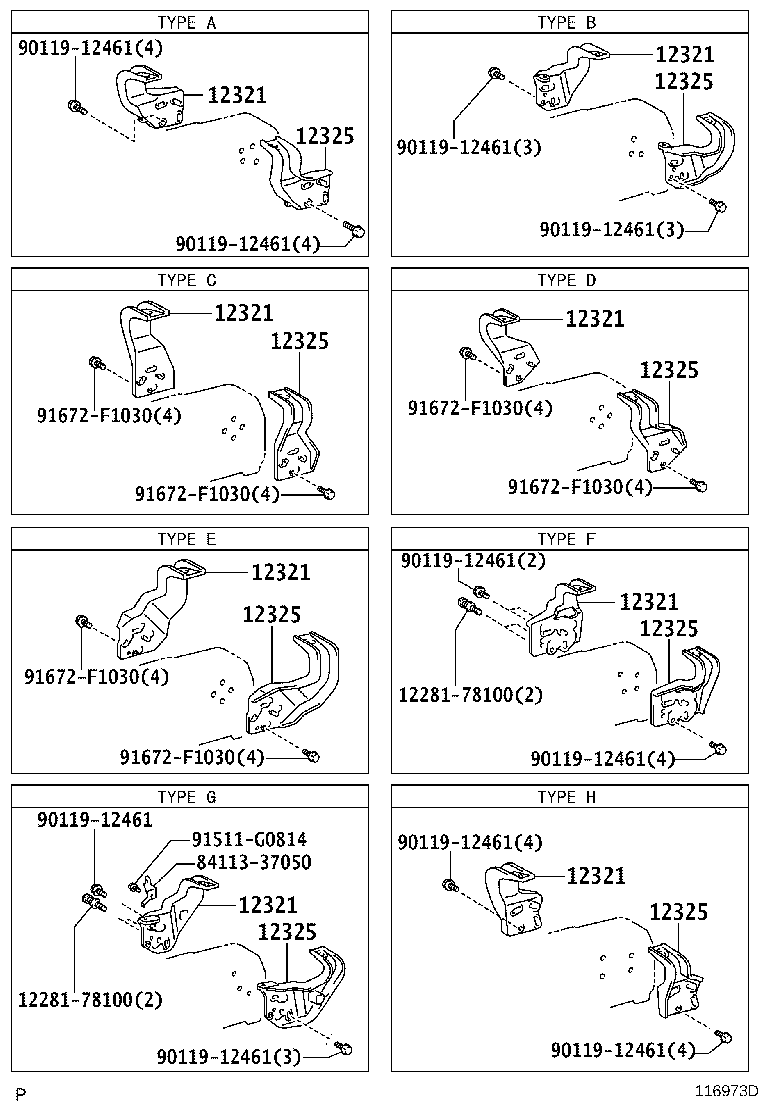 12361-78161 INSULATOR, ENGINE MOUNTING, FRONT product image