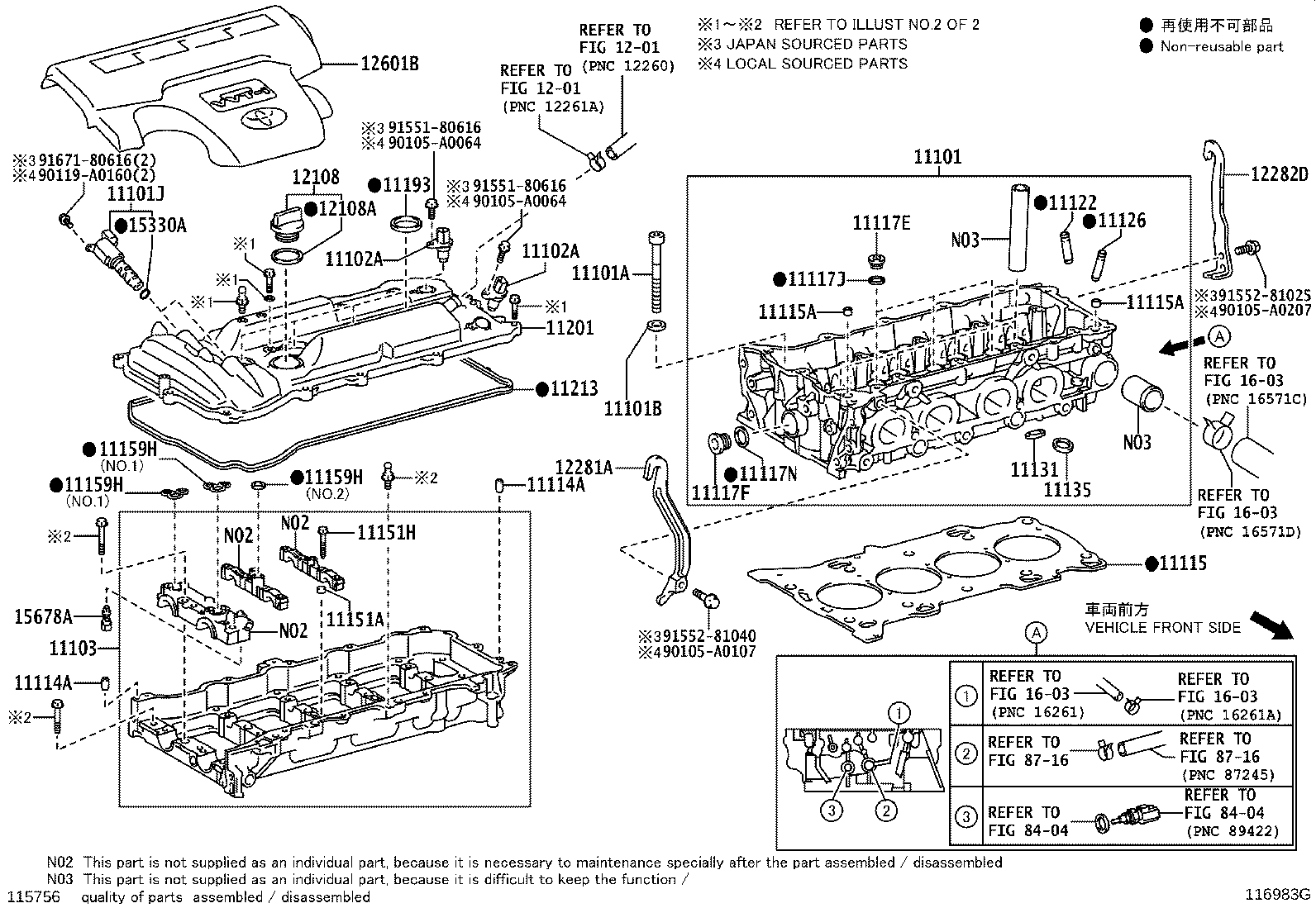 Toyota 90105-A0279 BOLT(FOR CYLINDER HEAD SET SUB)