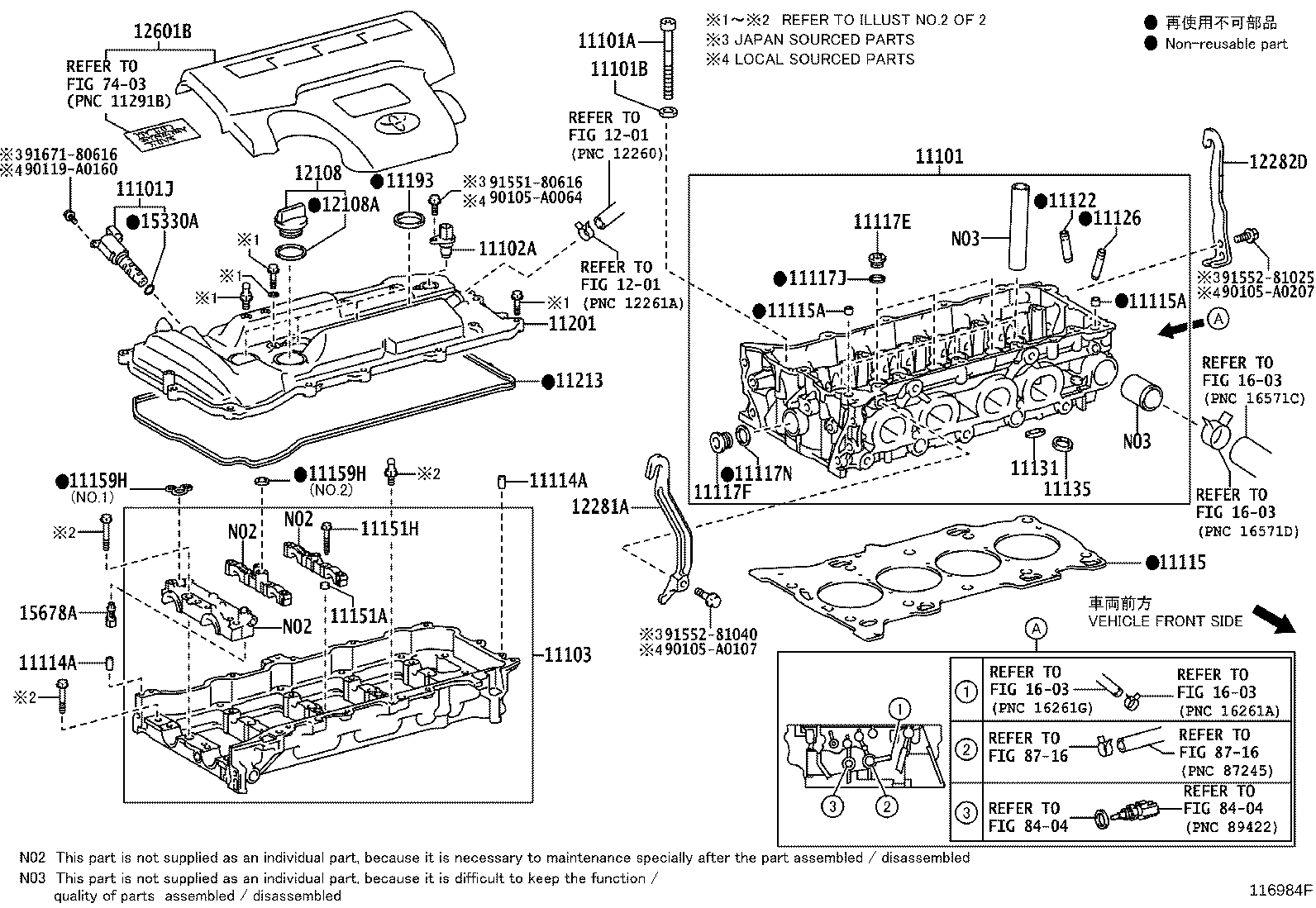 Thumbnail 2 for 90105-A0279