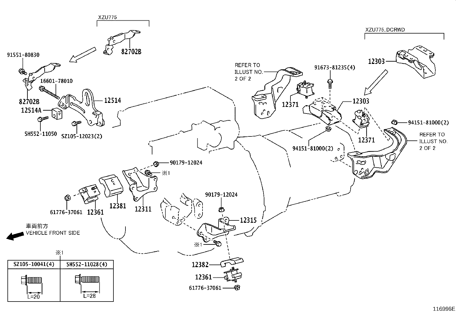 12303-78031 BRACKET SUB-ASSY, ENGINE MOUNTING, REAR product image