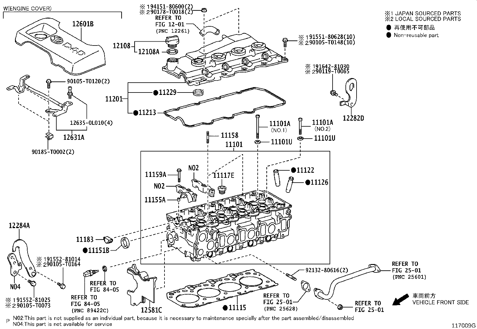 11101-0C031 HEAD SUB-ASSY, CYLINDER product image