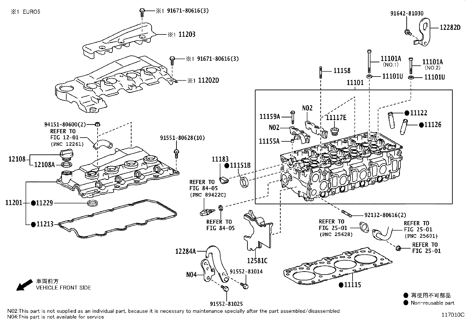 Thumbnail 3 for 11213-0C011