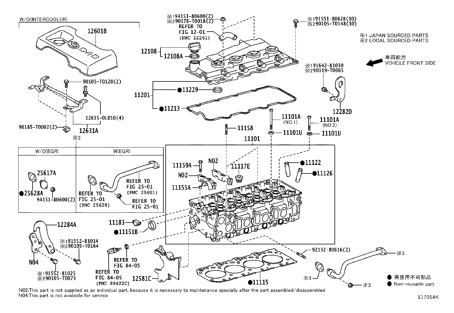 11102-39236 HEAD, CYLINDER, LH product image