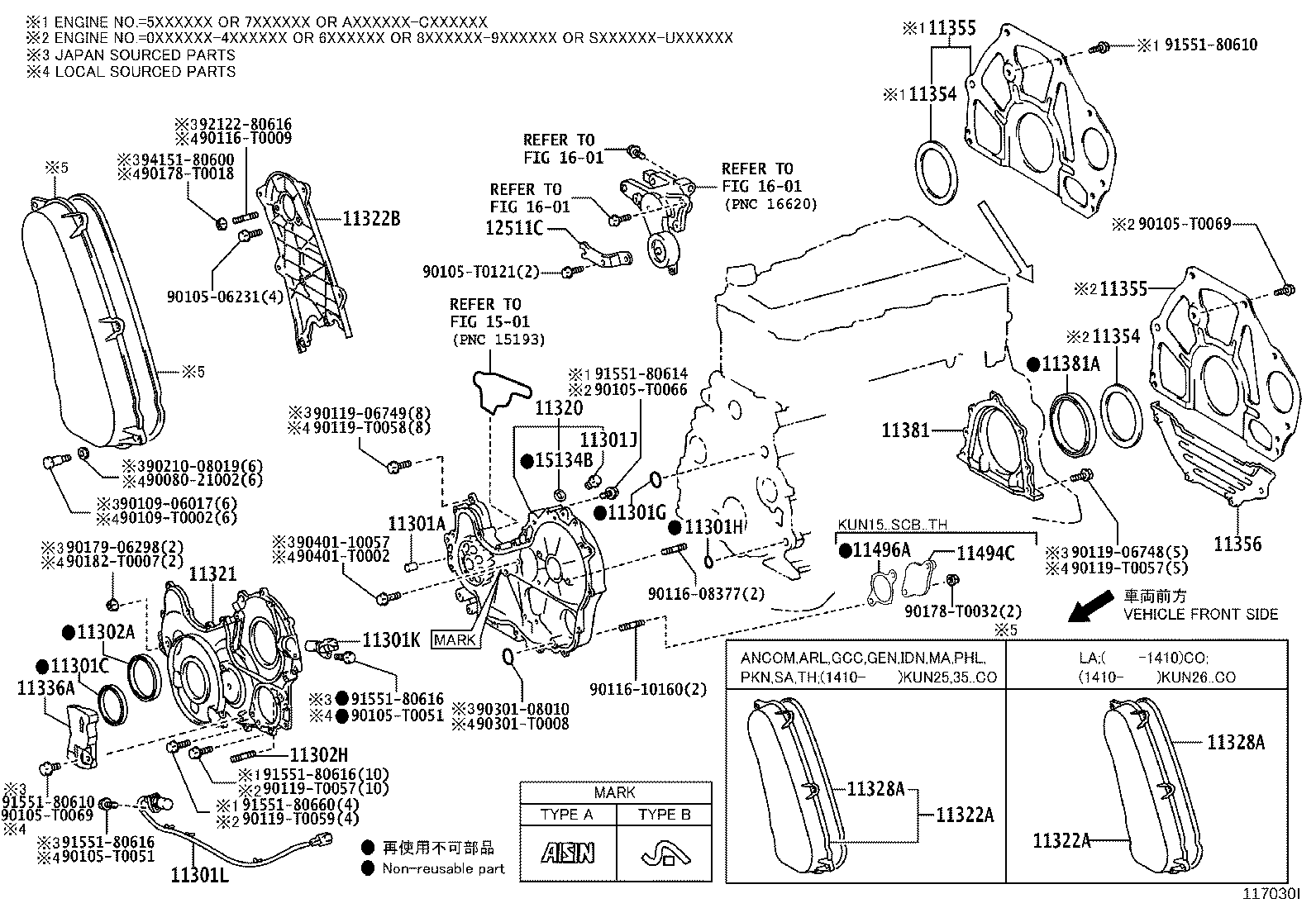 16620-0C021 TENSIONER ASSY, V-RIBBED BELT product image