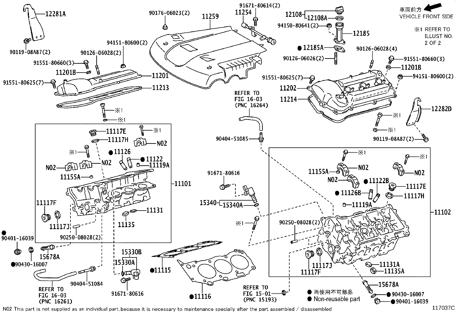 11115-67050-05 GASKET, CYLINDER HEAD product image