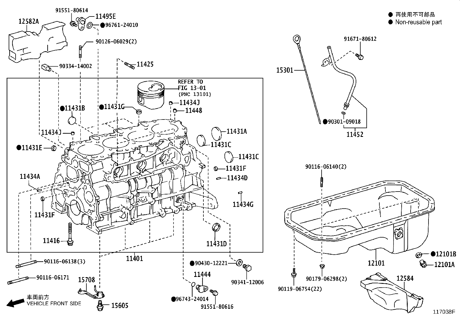 Thumbnail 3 for 90301-T0029