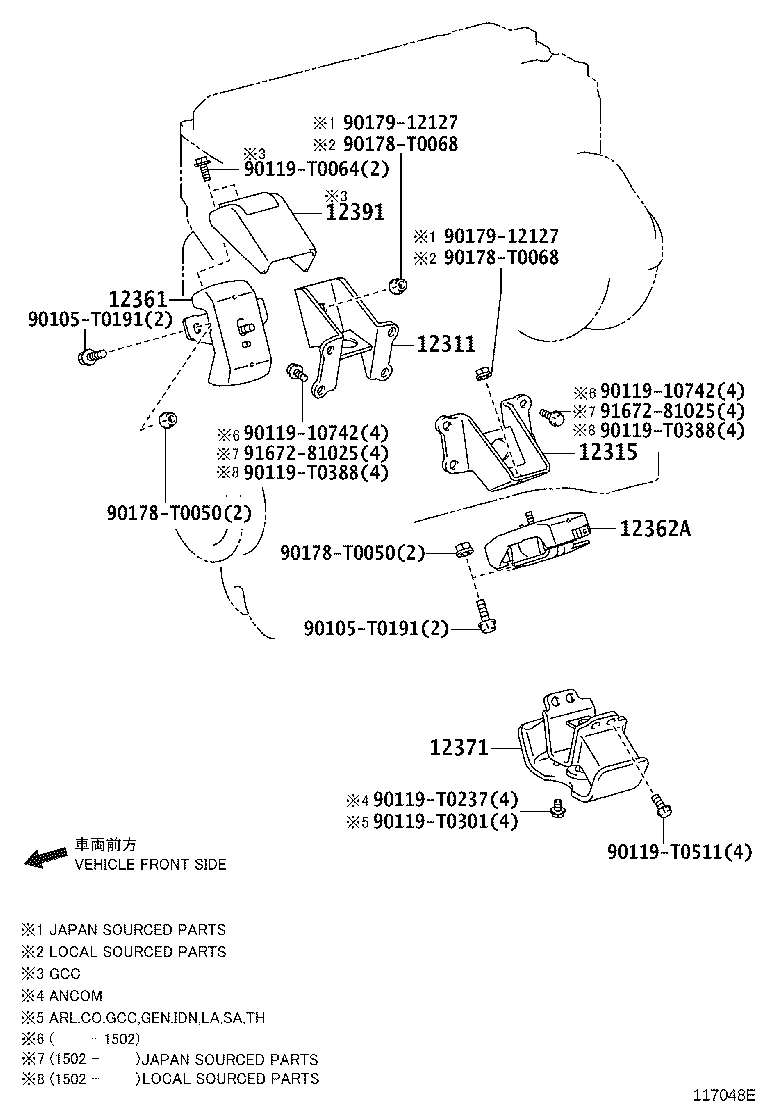 Thumbnail 4 for 12315-31062