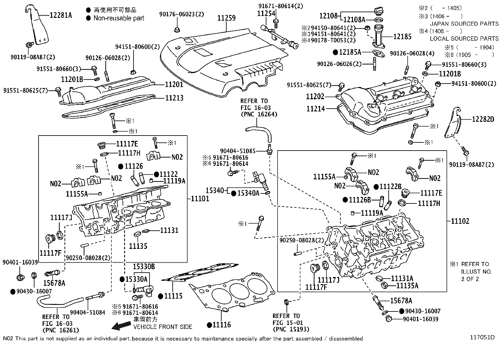 11102-39236 HEAD, CYLINDER, LH product image