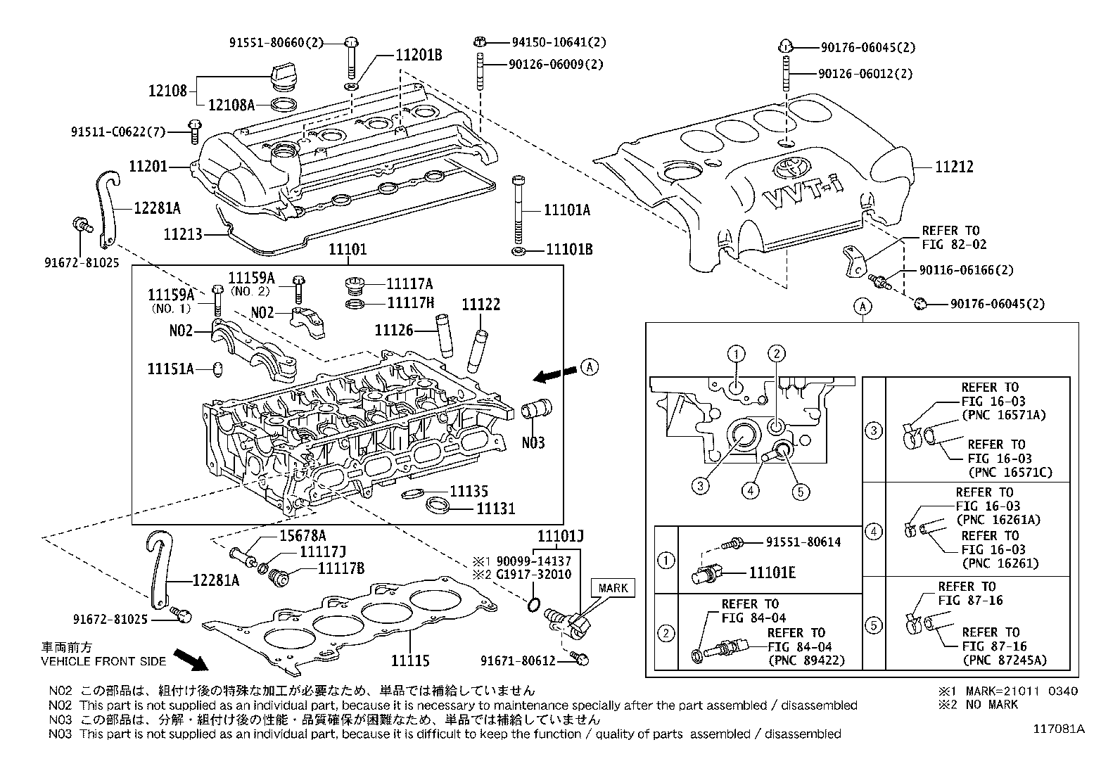 Toyota 12180-38030 CAP SUB-ASSY, OIL FILLER