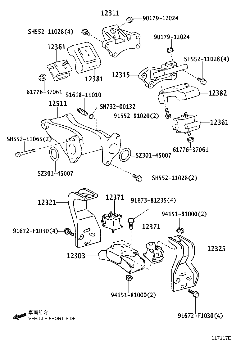 12303-78081 BRACKET SUB-ASSY, ENGINE MOUNTING, REAR product image