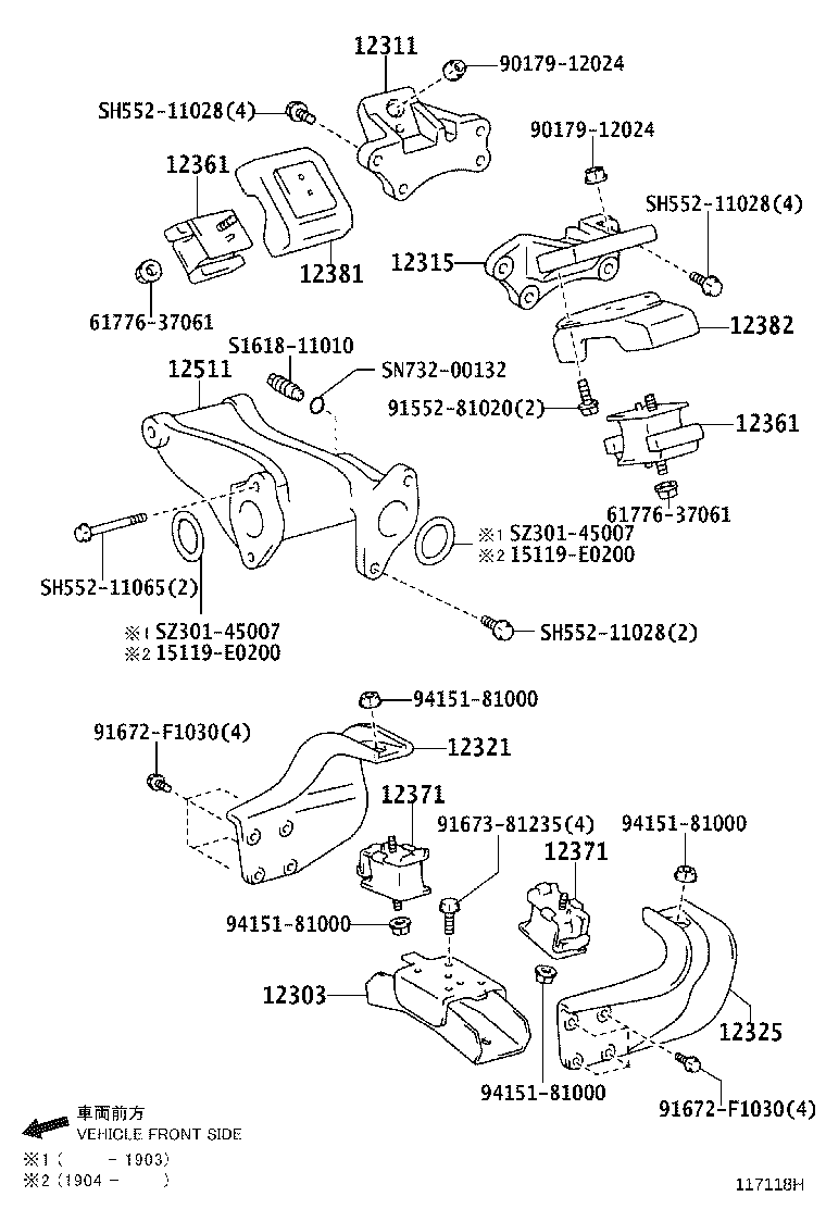 12361-78081 INSULATOR, ENGINE MOUNTING, FRONT product image