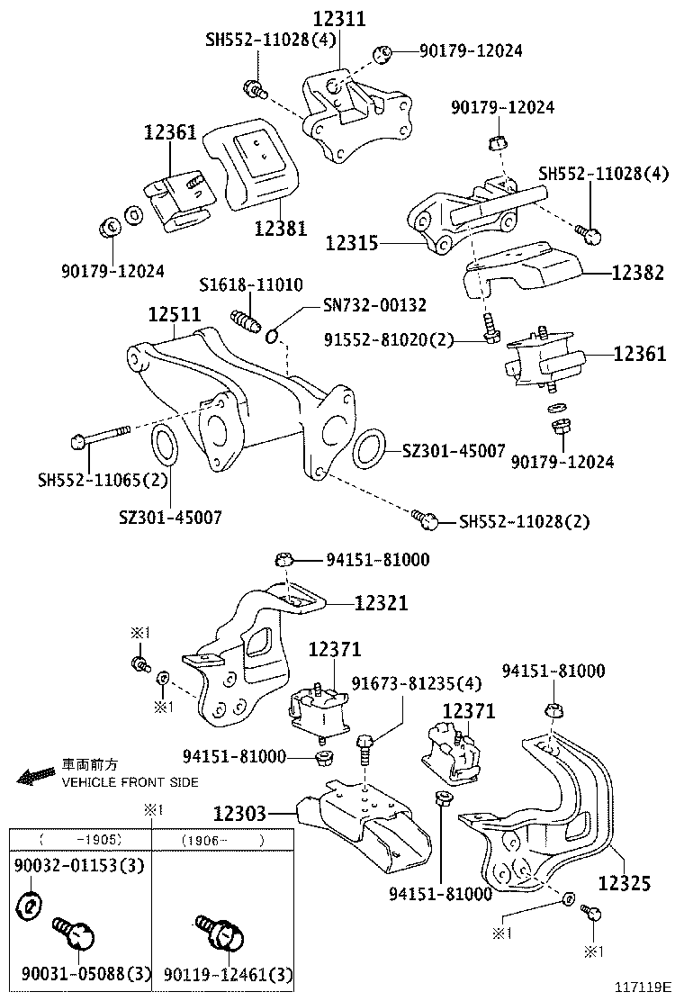 12361-78081 INSULATOR, ENGINE MOUNTING, FRONT product image