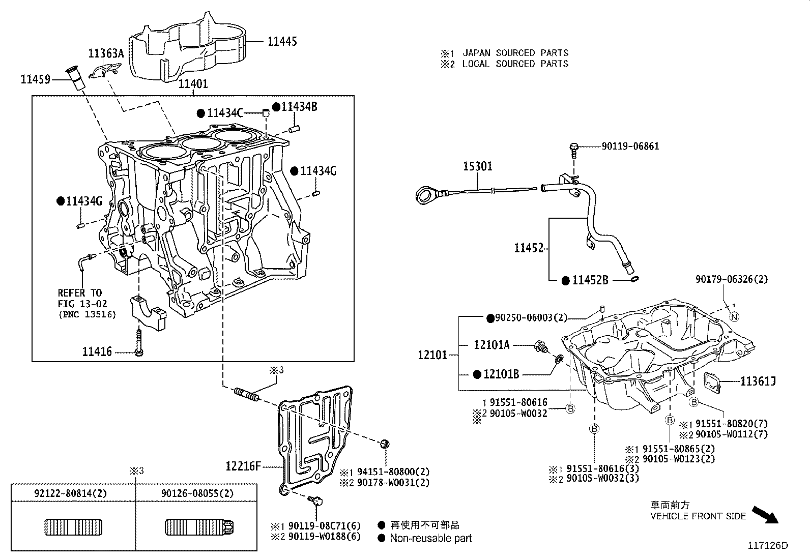 12101-0N010 PAN SUB-ASSY, OIL product image