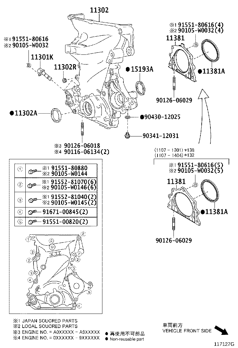 11310-0N010 COVER SUB-ASSY, TIMING CHAIN OR BELT product image