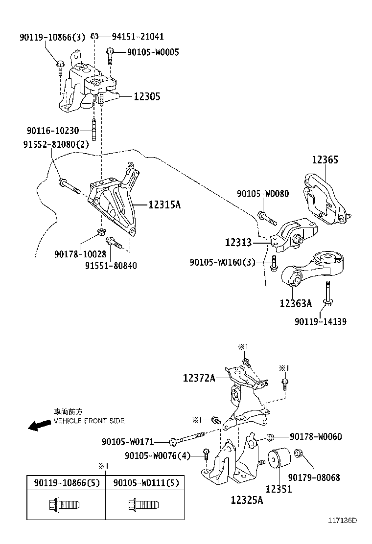 12317-0N020 STAY, ENGINE MOUNTING, RH product image