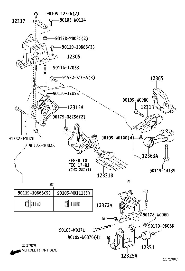 12317-0N020 STAY, ENGINE MOUNTING, RH product image