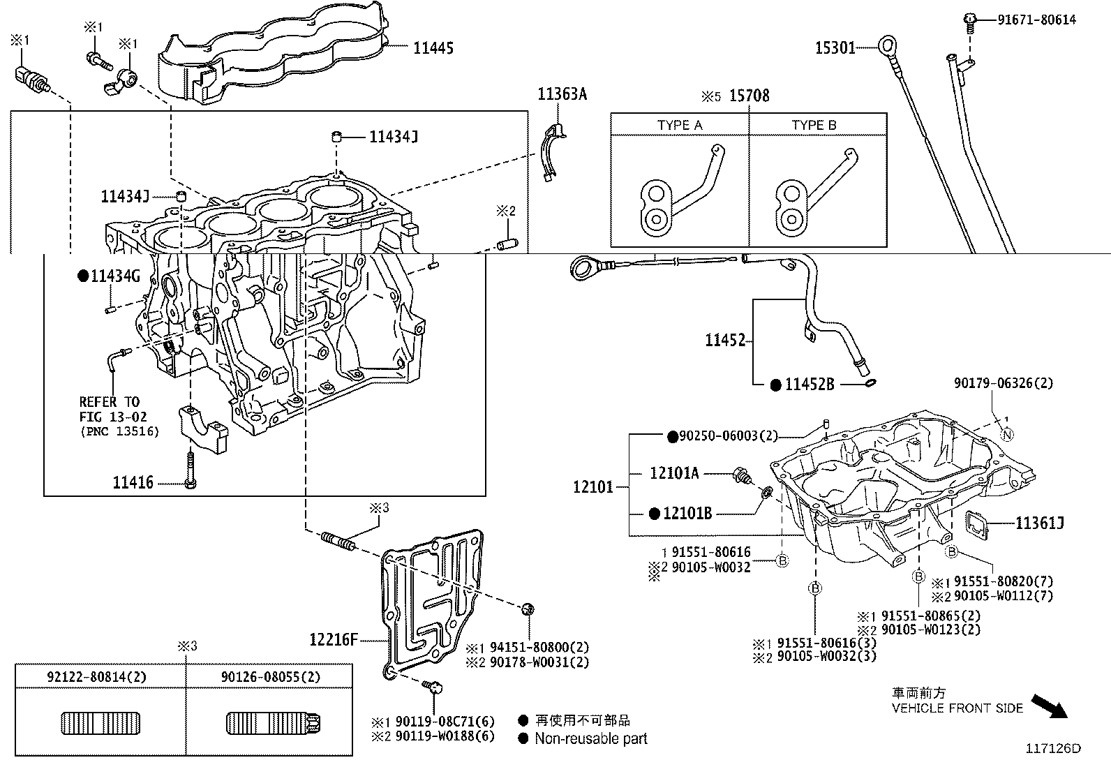 12101-0N010 PAN SUB-ASSY, OIL product image