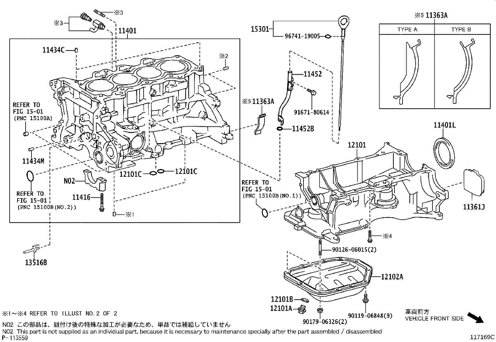 11401-29858 BLOCK SUB-ASSY, CYLINDER product image