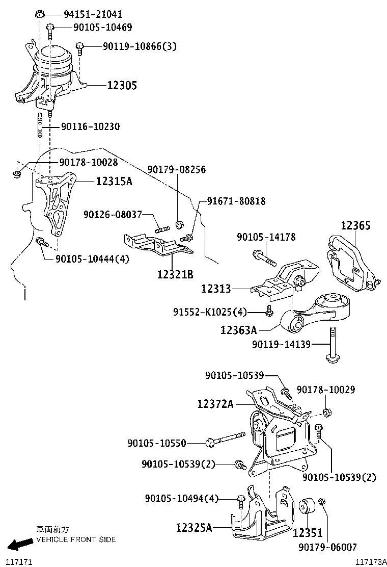 Toyota 12372-21330 INSULATOR, ENGINE MOUNTING, LH(FOR TRANSVERSE ENGINE)