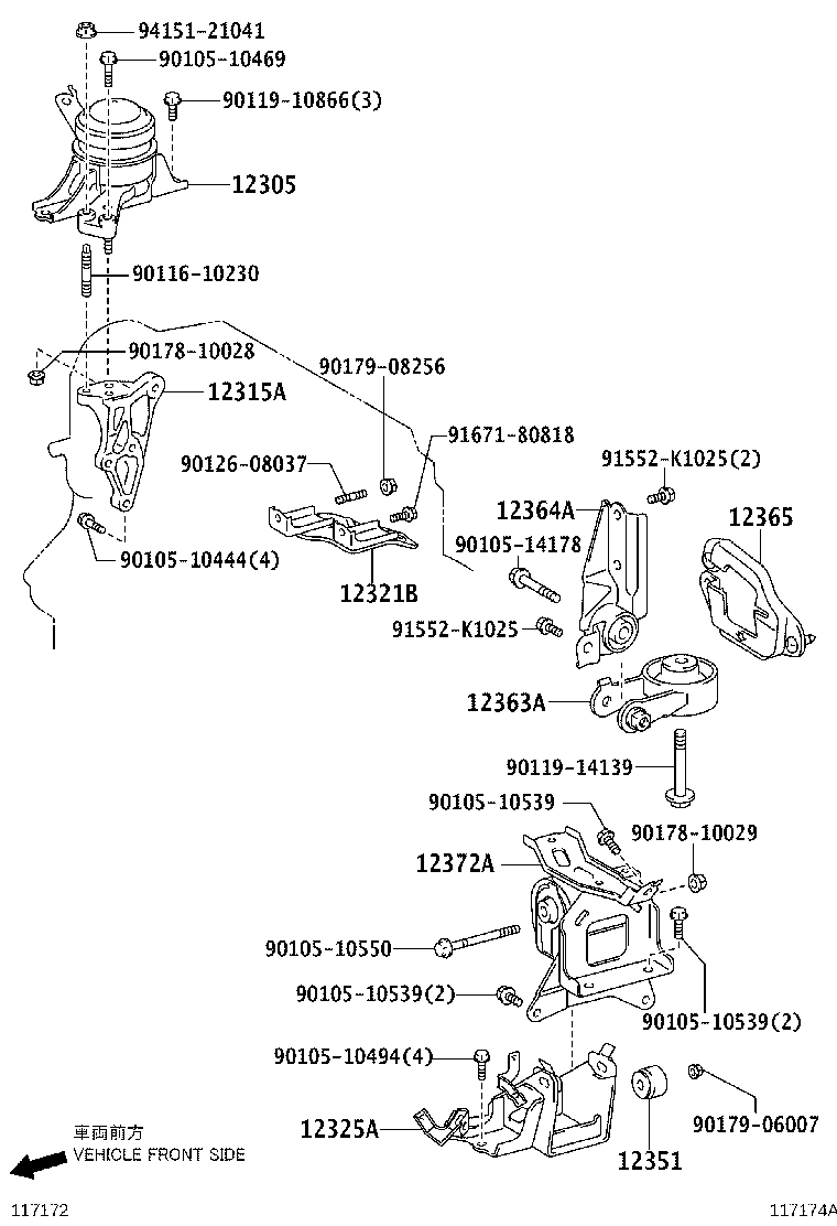 Thumbnail 2 for 12372-21330