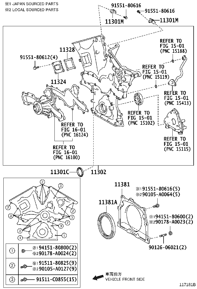 11310-0P030 COVER SUB-ASSY, TIMING CHAIN OR BELT product image