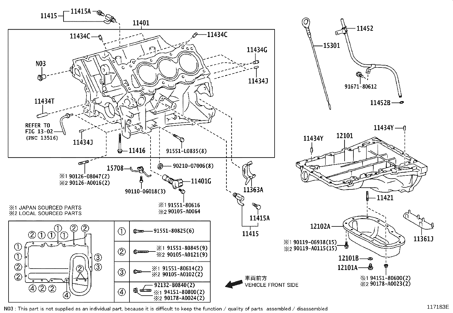 Toyota 12121-0P030 PLATE, OIL PAN BAFFLE, NO.1