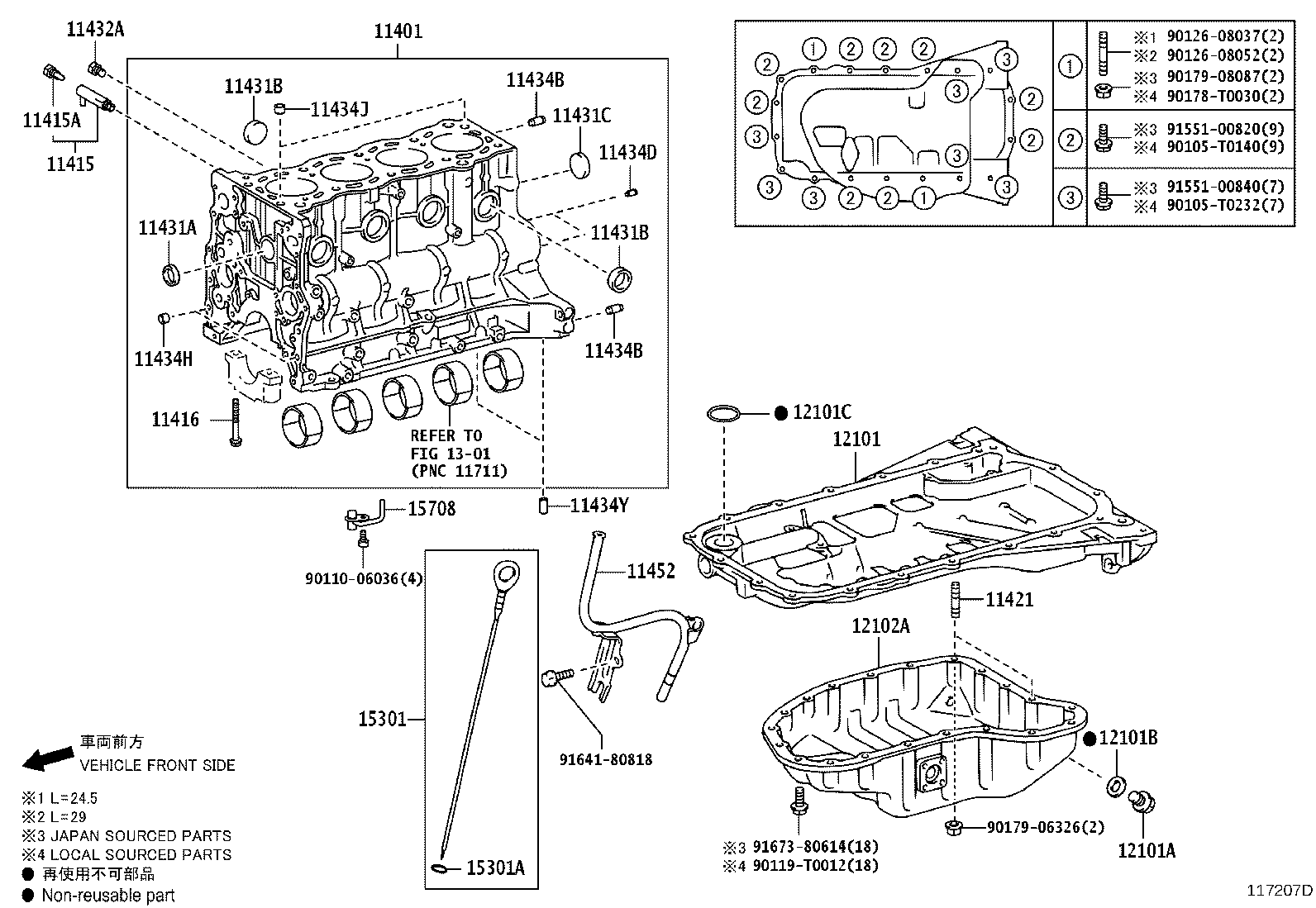 Thumbnail 6 for 90301-T0029