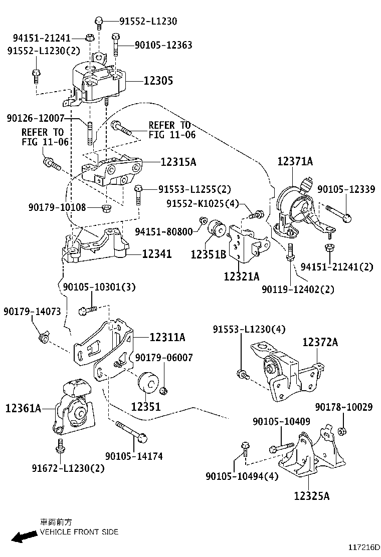 12361-28320 INSULATOR, ENGINE MOUNTING, FRONT(FOR TRANSVERSE ENGINE) product image