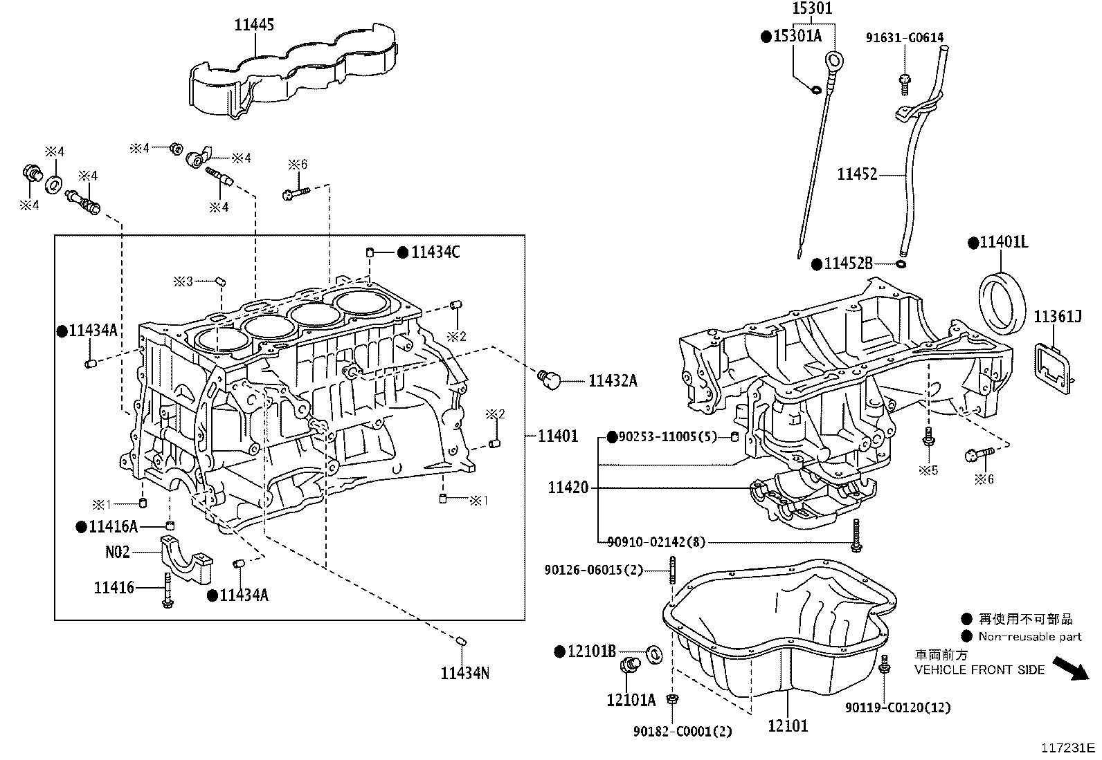 11410-09570 BLOCK SUB-ASSY, CYLINDER product image
