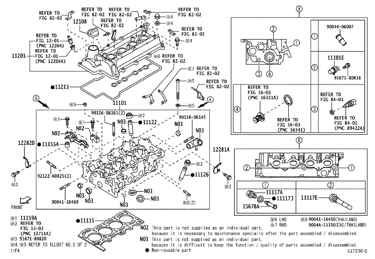 Toyota 12282-BZ140 HANGER, ENGINE, NO.2