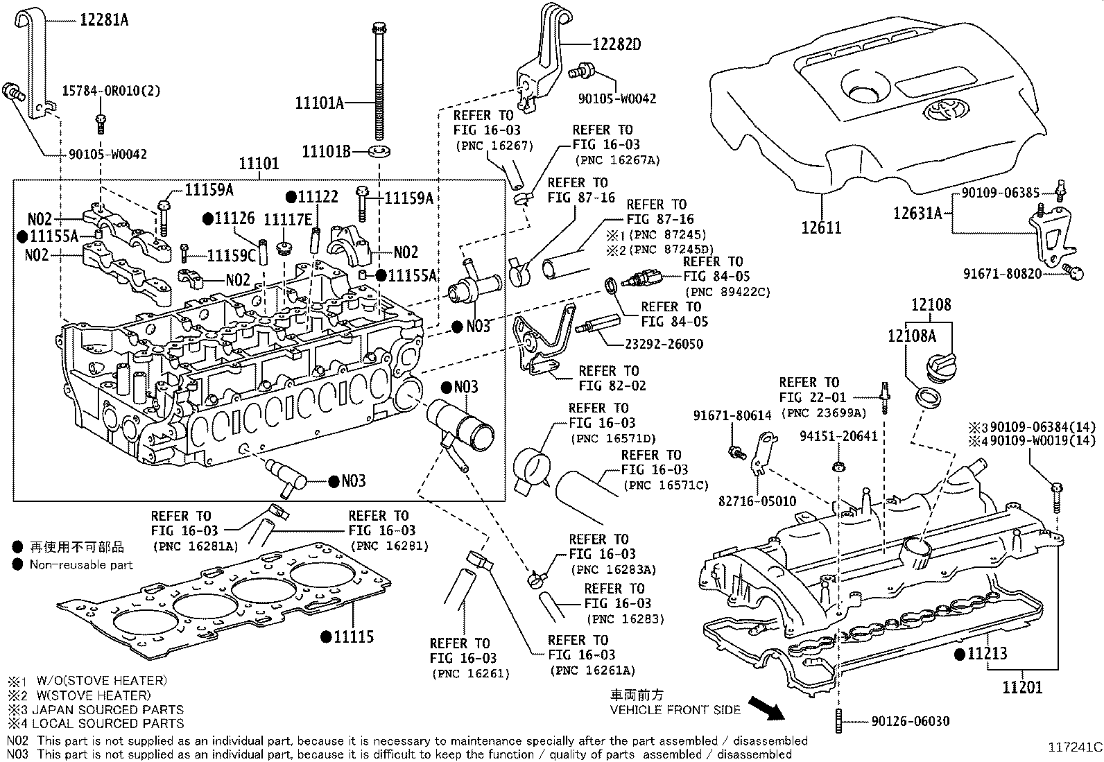 11115-37040 GASKET, CYLINDER HEAD product image
