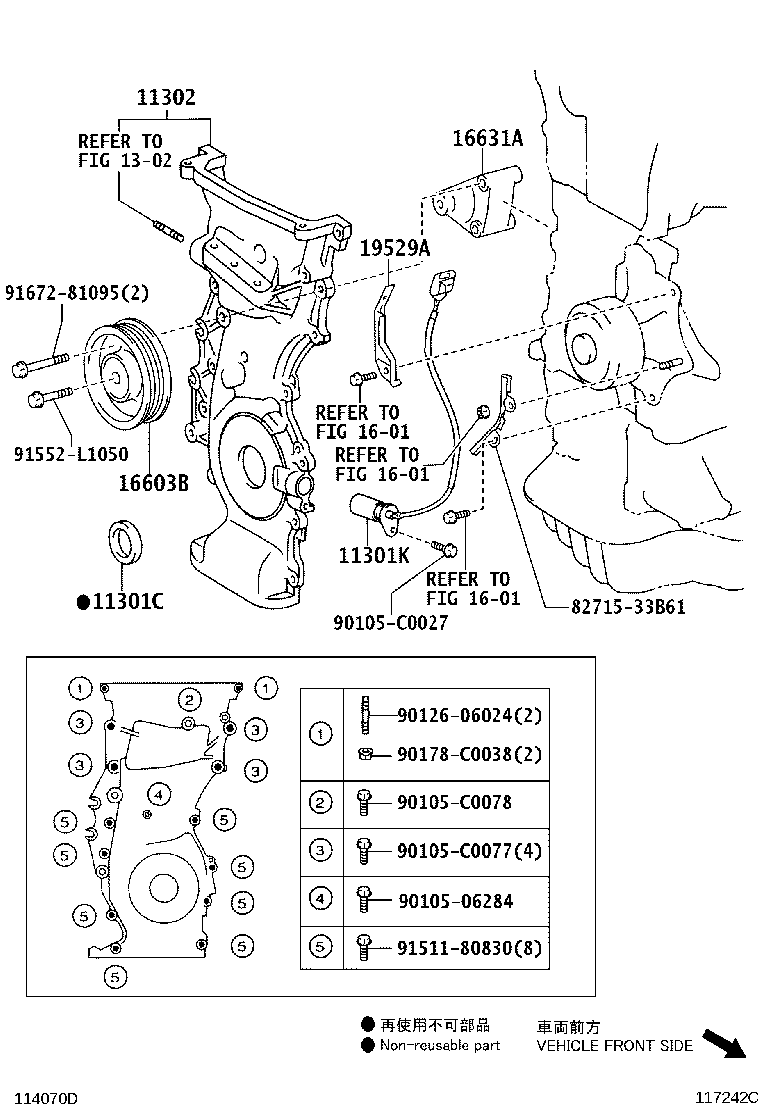 16631-28031 BRACKET, IDLER PULLEY product image