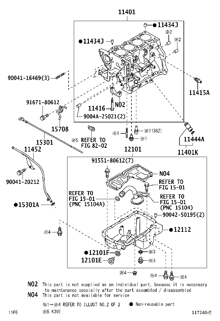 Toyota 12121-BZ070 PLATE, OIL PAN BAFFLE, NO.1