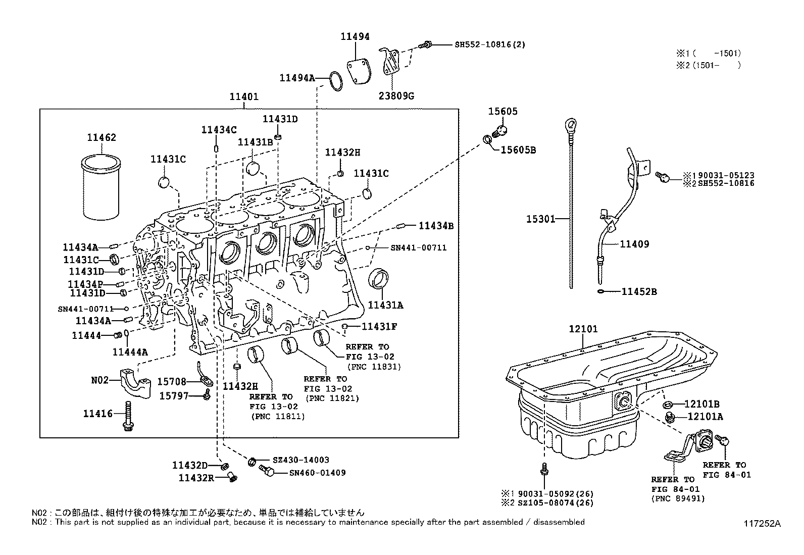 11452-17050 GUIDE, OIL LEVEL GAGE product image