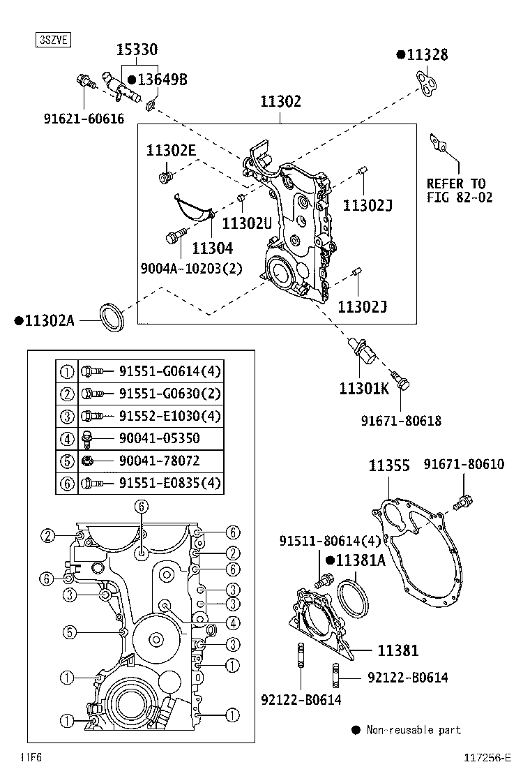 12283-BZ030 HANGER, ENGINE, NO.3 product image