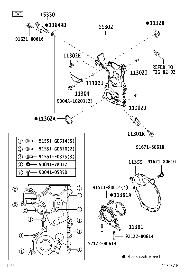 12283-BZ030 HANGER, ENGINE, NO.3 product image