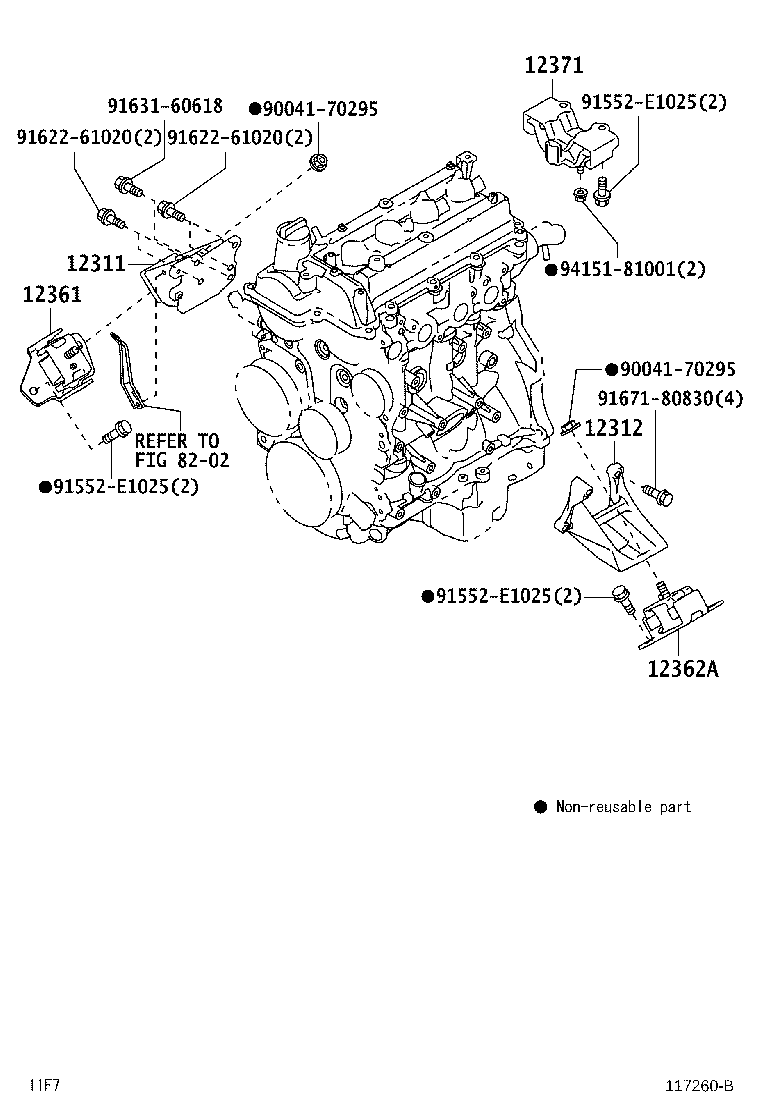 Toyota 12351-BZ040 DAMPER, ENGINE MOUNTING