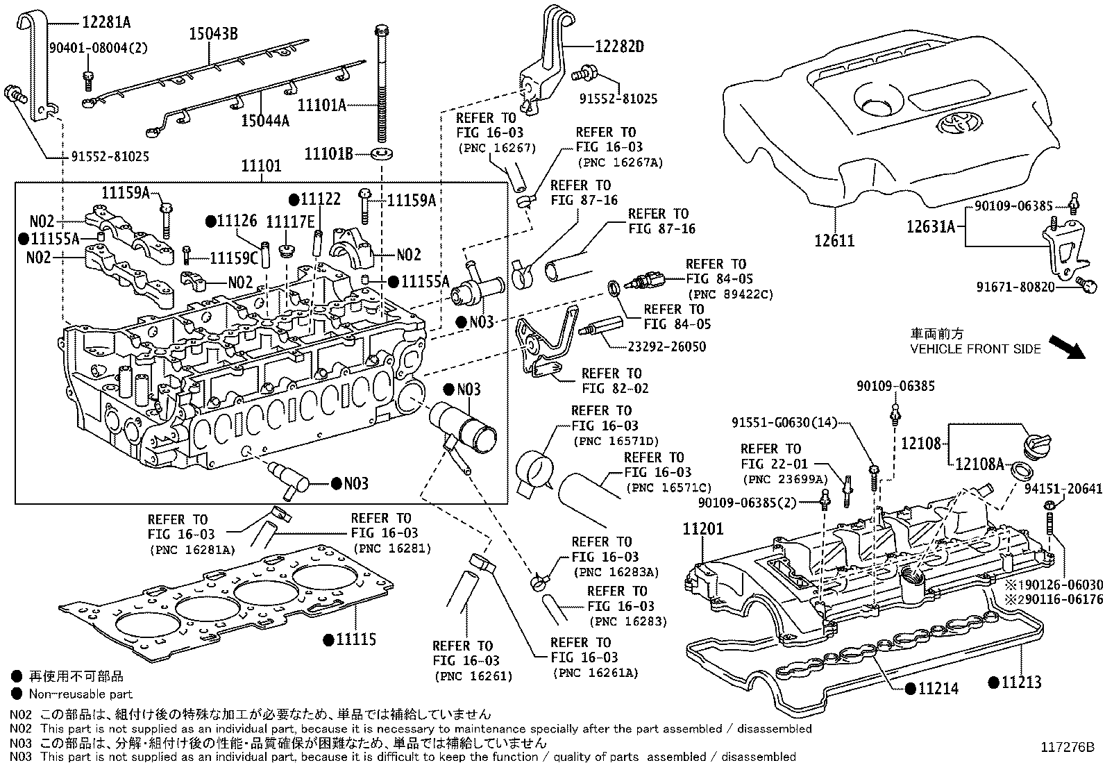 11115-37040 GASKET, CYLINDER HEAD product image