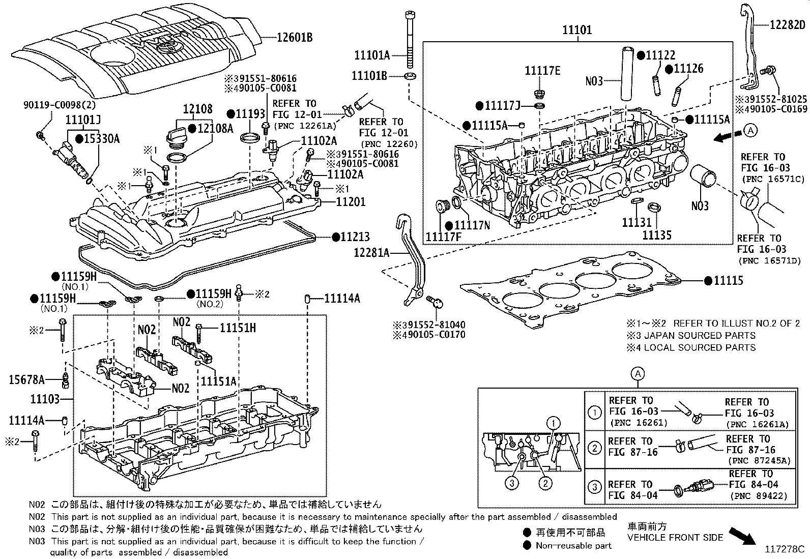 11101-09540 HEAD SUB-ASSY, CYLINDER product image