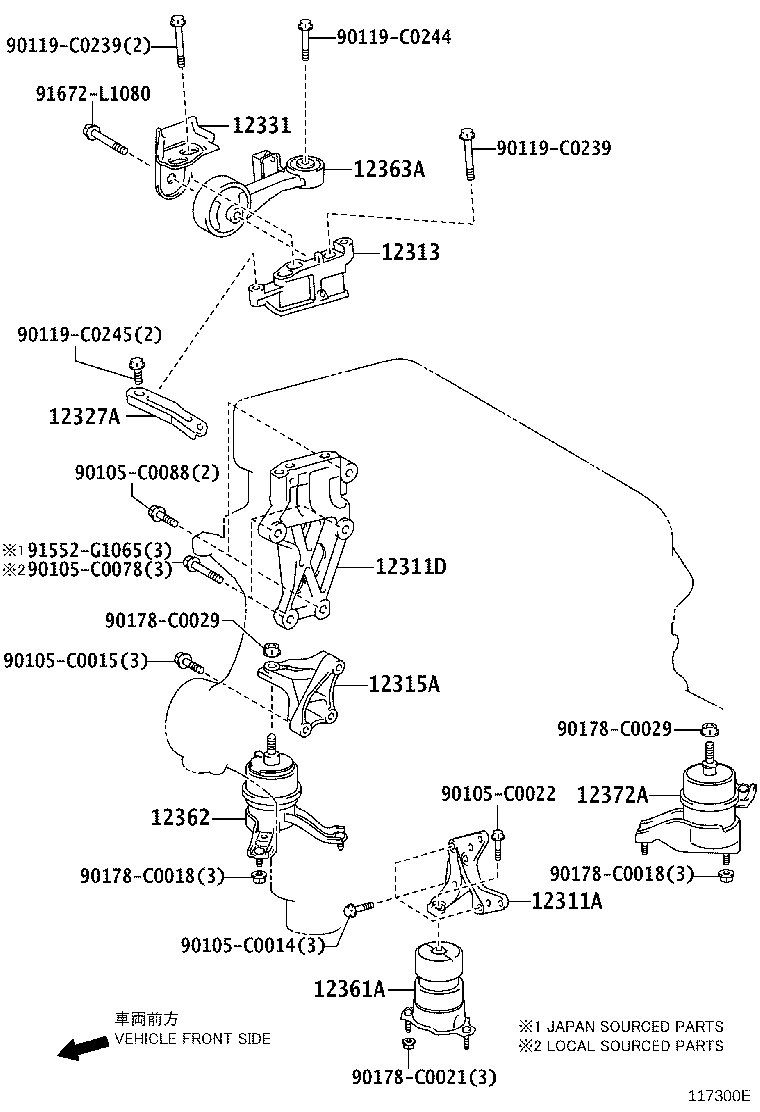 12361-0V080 INSULATOR, ENGINE MOUNTING, FRONT(FOR TRANSVERSE ENGINE) product image