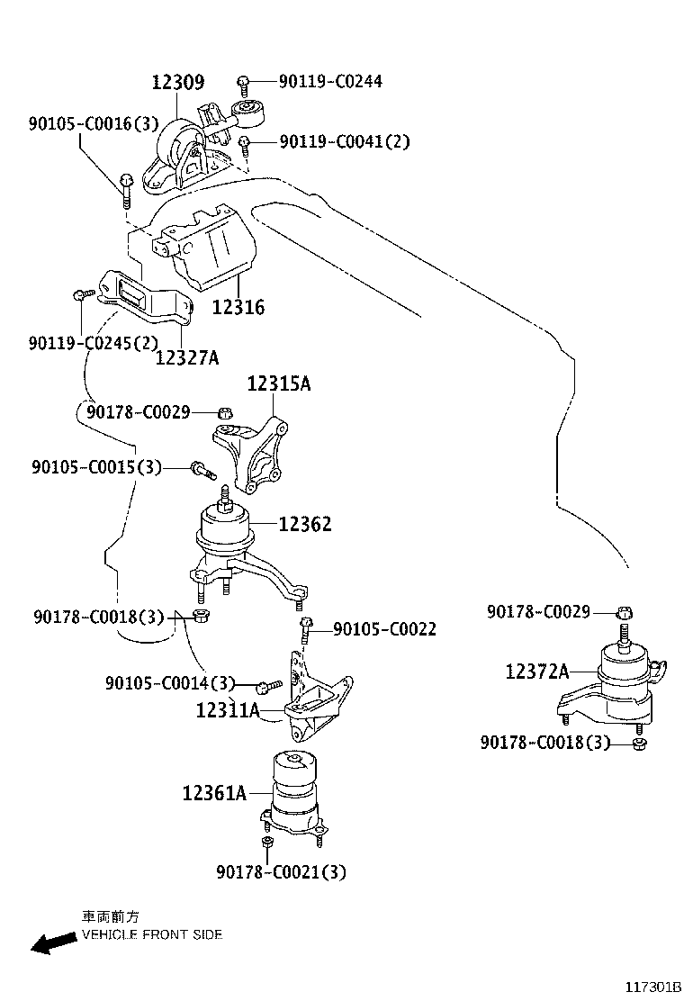 12361-0V080 INSULATOR, ENGINE MOUNTING, FRONT(FOR TRANSVERSE ENGINE) product image