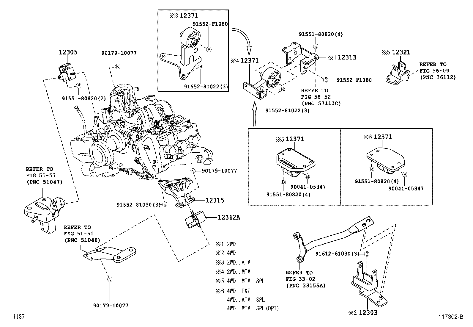 12371-B5010 INSULATOR, ENGINE MOUNTING, REAR NO.1 product image