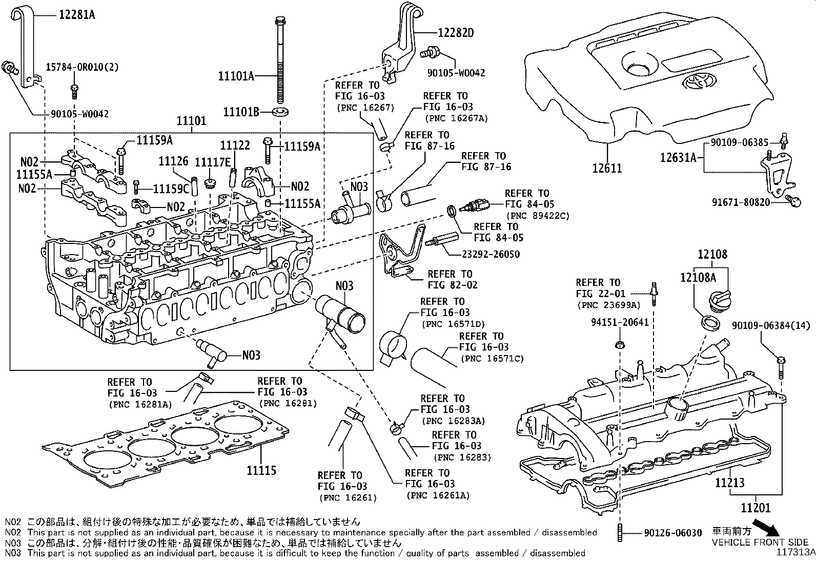 11101-39725 HEAD SUB-ASSY, CYLINDER product image