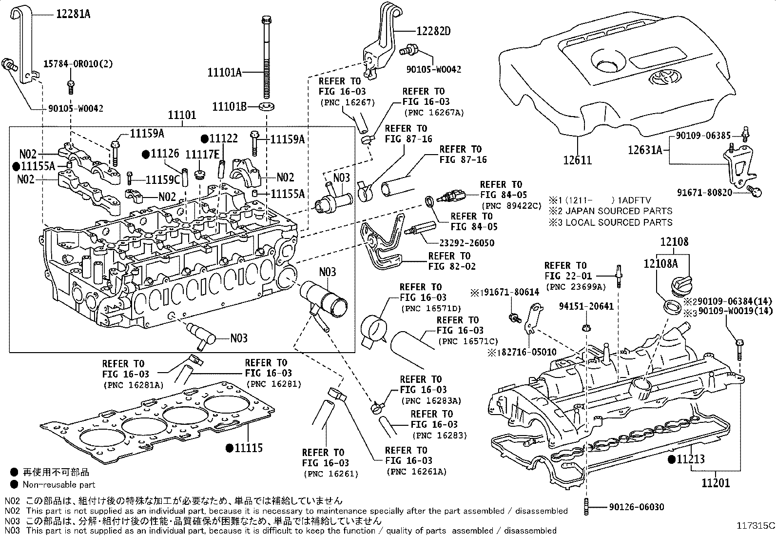 11101-39686 HEAD SUB-ASSY, CYLINDER product image