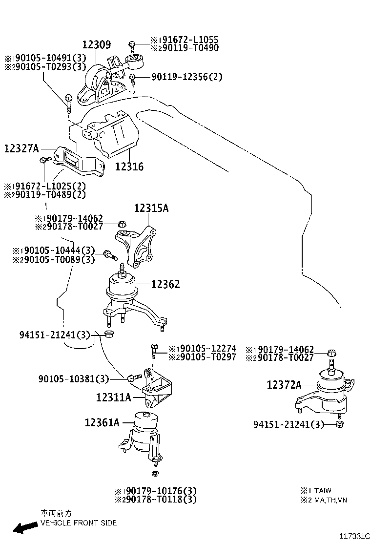 12361-0V100 INSULATOR, ENGINE MOUNTING, FRONT(FOR TRANSVERSE ENGINE) product image
