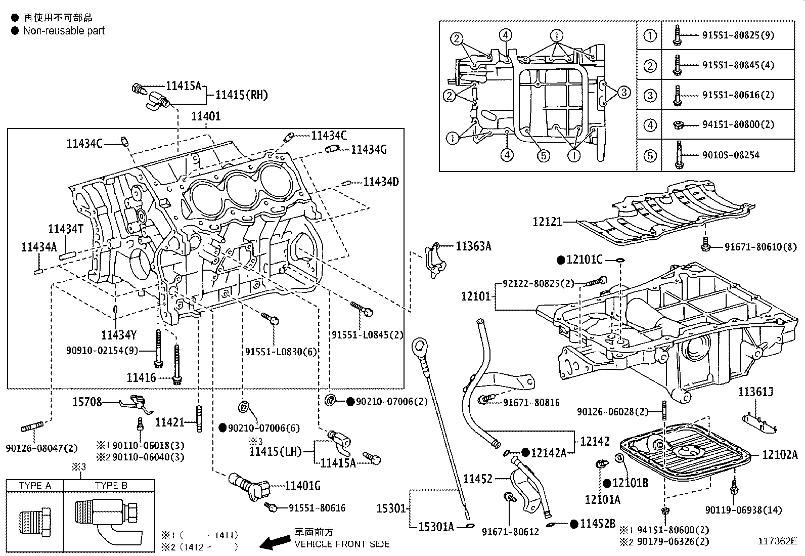 11401-39778 BLOCK SUB-ASSY, CYLINDER product image